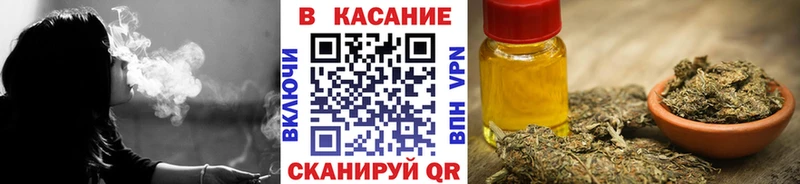 Купить закладку АМФ  МЕФ  Гашиш  Псилоцибиновые грибы  A-PVP  Комсомольск