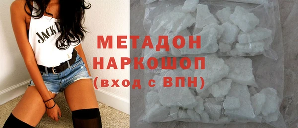 кокаин перу Пестово