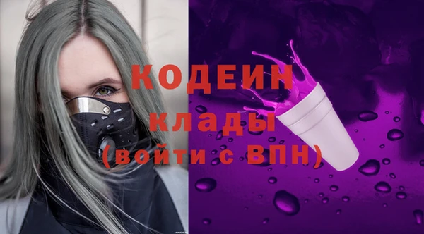 кокаин перу Пестово