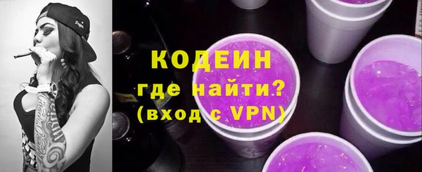 кокаин перу Пестово