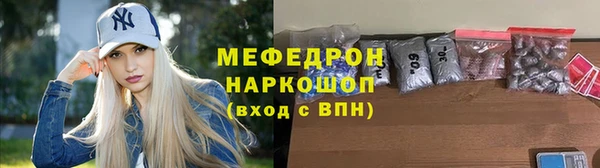 дживик Осташков