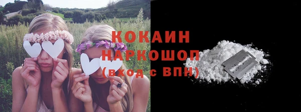 не бодяженный Переславль-Залесский