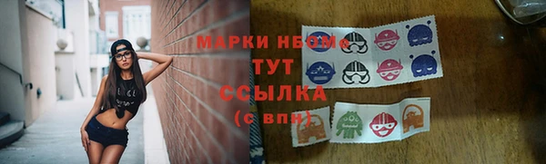 кокаин перу Пестово