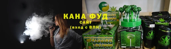дживик Пересвет