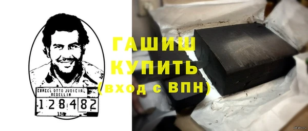дживик Осташков