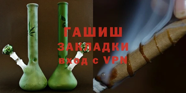 дживик Пересвет