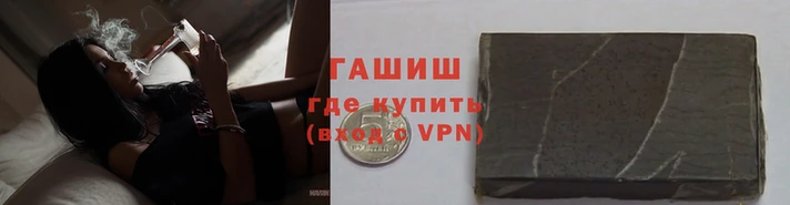 дживик Осташков