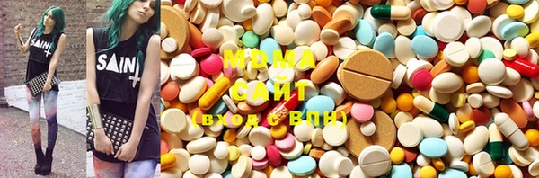 метамфетамин Остров