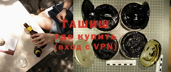 дживик Пересвет