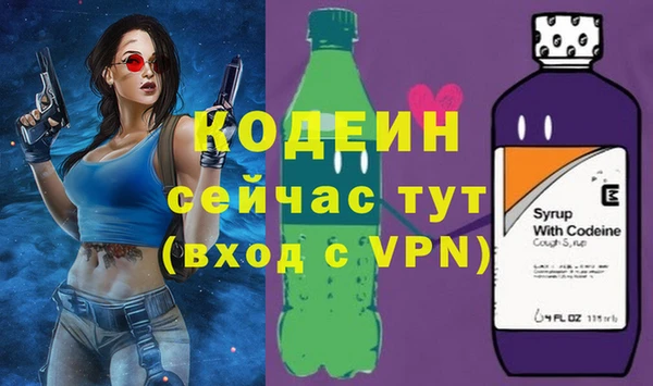 кокаин перу Пестово