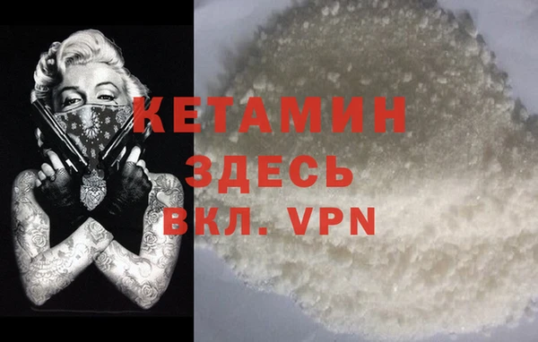 дживик Осташков