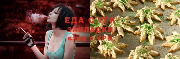 кокаин перу Пестово