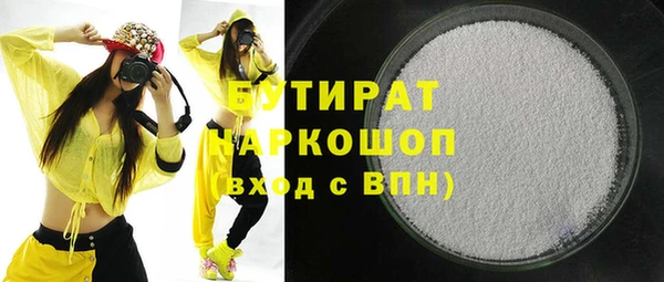 дживик Осташков
