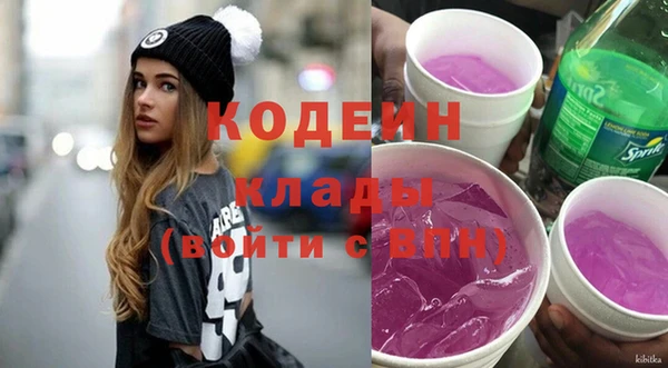 не бодяженный Переславль-Залесский
