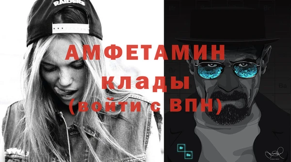 не бодяженный Переславль-Залесский